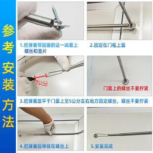 门拉簧防风用自动关门弹簧闭门器纱门弹簧门弓子强拉伸拉力黄带钩
