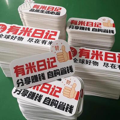 pvc发泡板高密度雪弗板整张建筑沙盘模型diy材料黑白色泡沫板定制