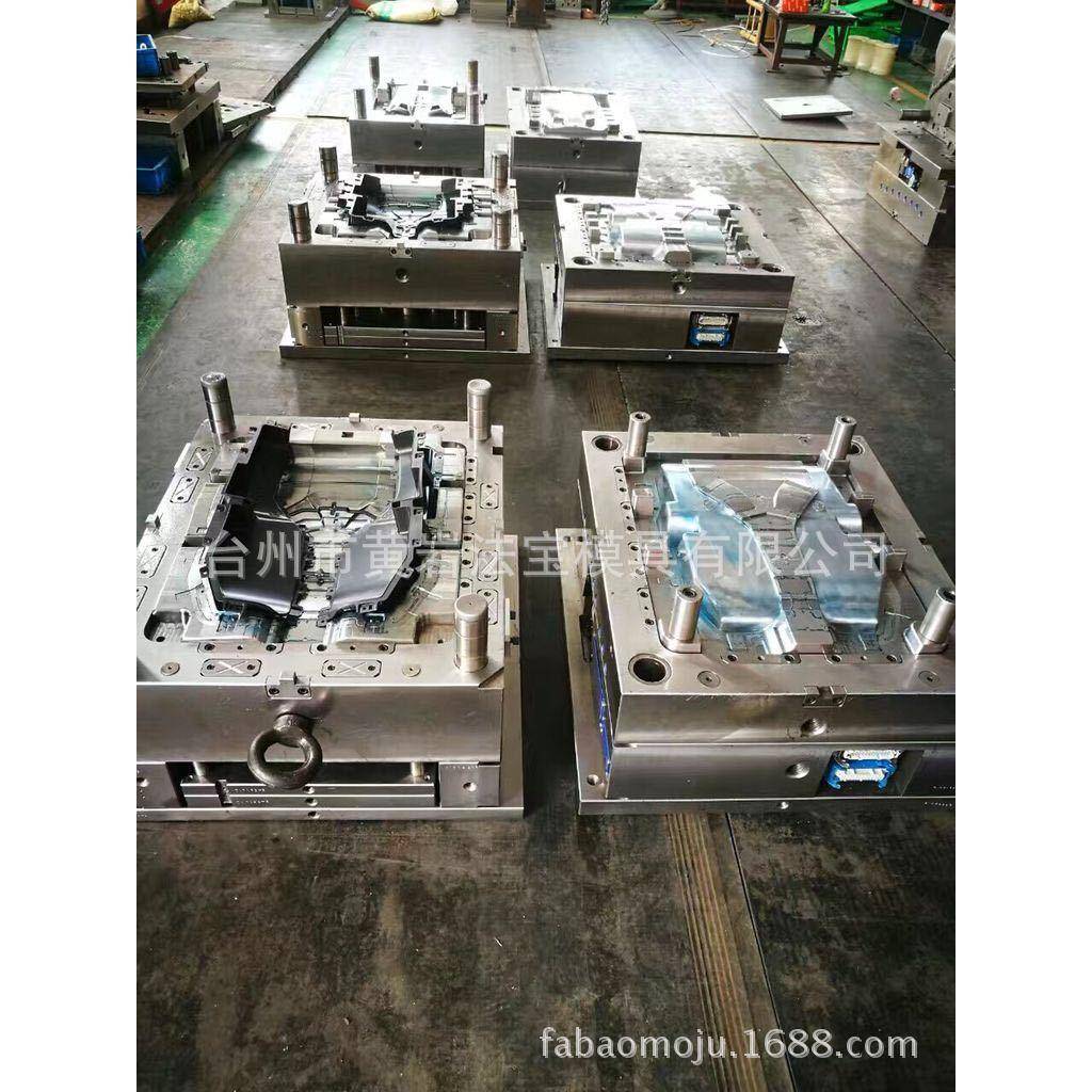 摩托车塑料件模具摩托车汽车配件注塑模具厂家专业生产