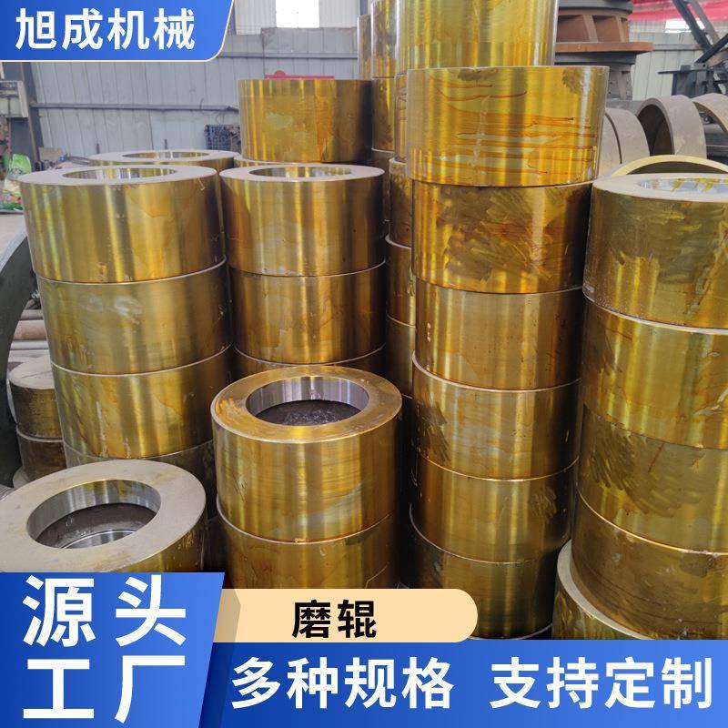 新型欧版雷蒙磨粉机4r5r6r130160175磨机配件磨辊磨环