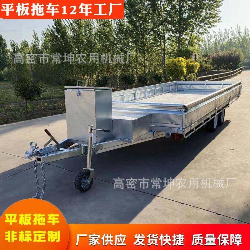 厂家非标定/制2.5吨镀锌箱板拖车物流牵引平板车工具运输车