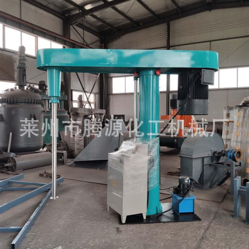 JB2液压升降分散机|高速搅拌机|化工机械|分散机升降式变频