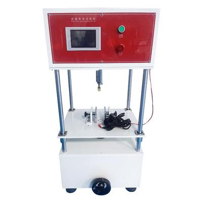 微波炉开关门寿命设备微波炉门耐久性测试仪测试开关门试验机