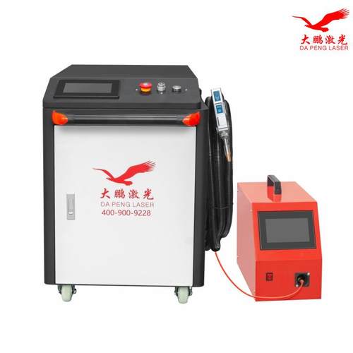 小型风冷手持激光焊机1000W1500W2000W风冷焊接机