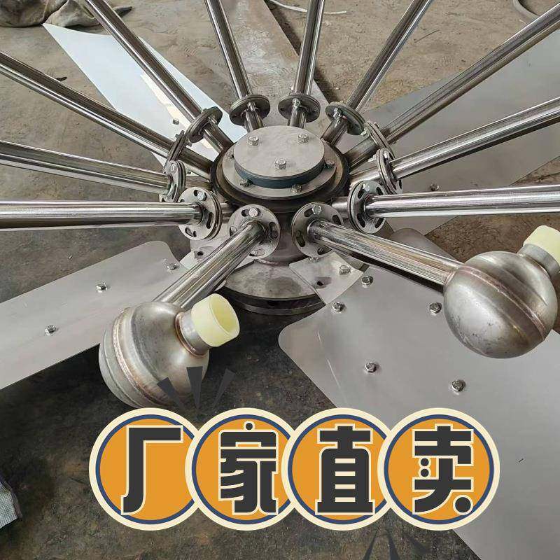 冷却塔节能水动力转动器无填料喷雾凉水塔冷却塔配件生产厂家,清洗/食品/商业设备,冷却塔,淘宝优惠券,粉丝福利购,淘宝优惠卷