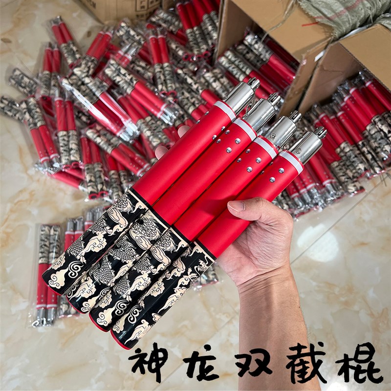 神龙双节棍和平精英地铁逃生儿童海绵双截棍软头安全武术玩具男孩