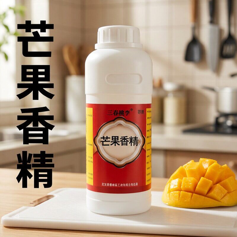 三春桃李食用液体香精食品级