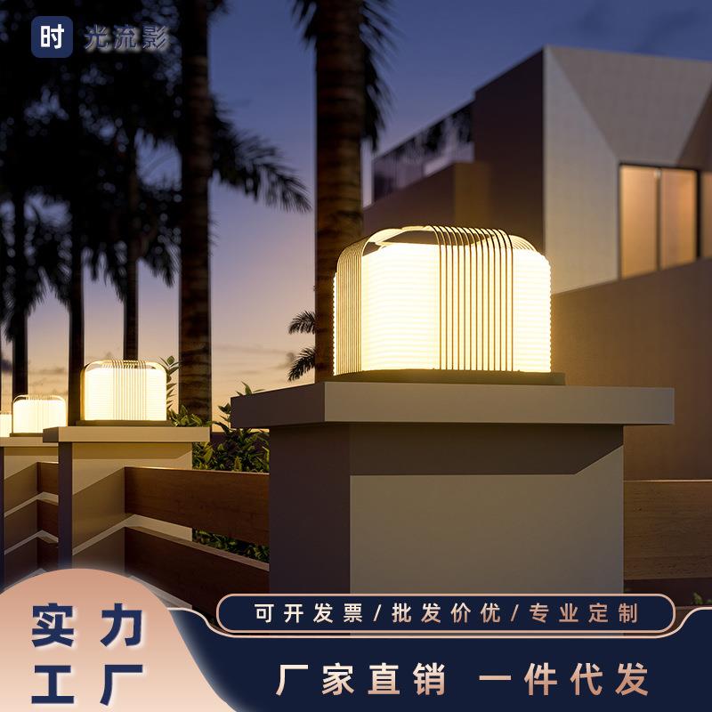 太阳能柱头灯不锈钢户外防水庭院灯现代简约花园墙头灯别墅围墙灯