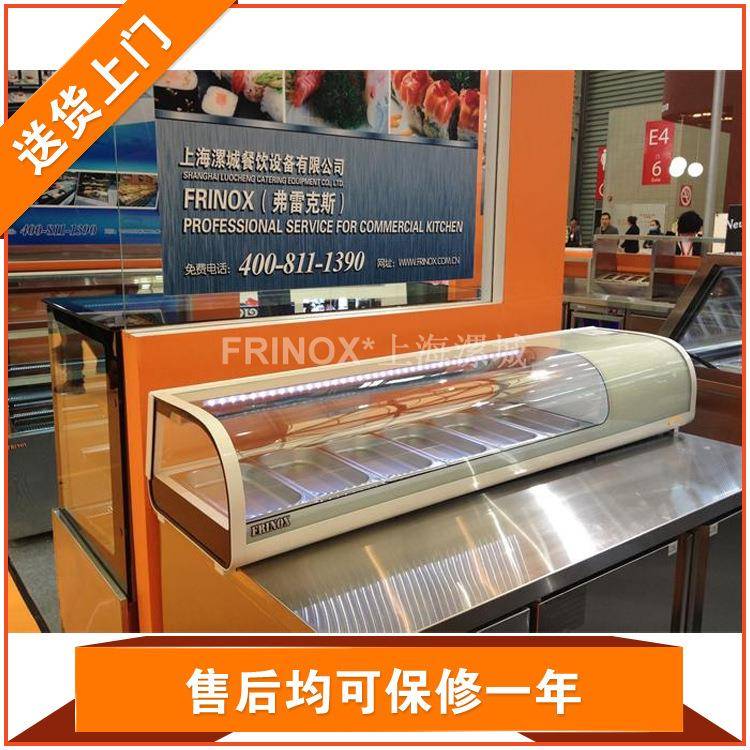 批量供应S140T寿司三文鱼冷藏保鲜柜冷柜菜品日料展示柜台式直冷