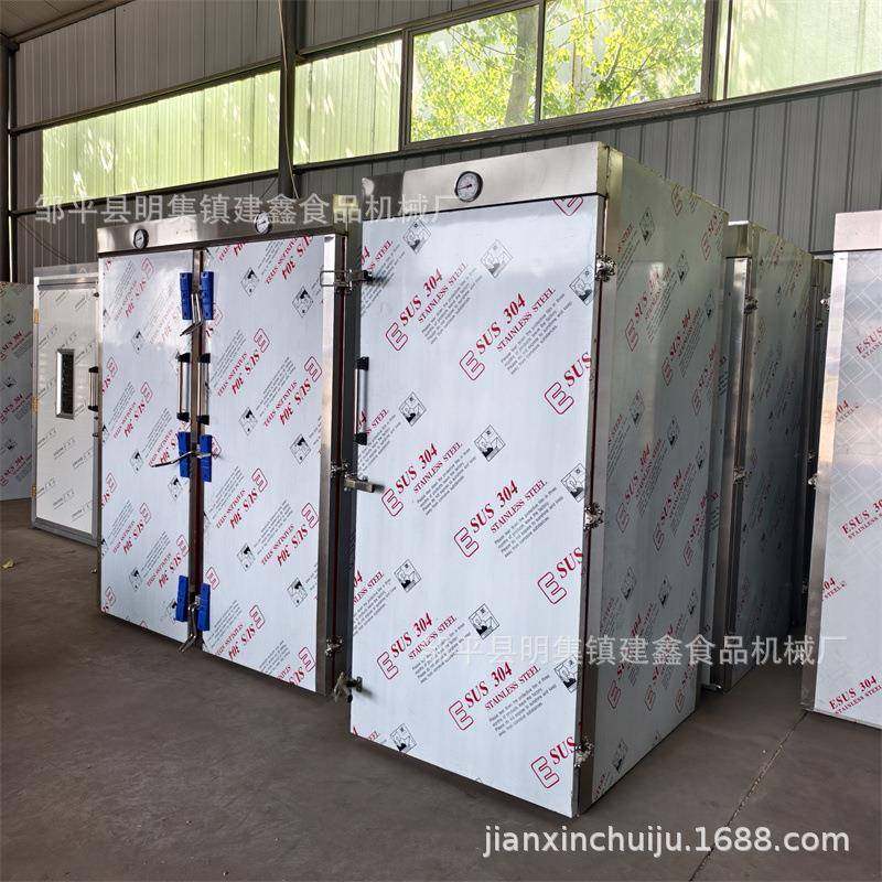 双门醒蒸一体馒头蒸房商用米饭蒸箱带推车的电蒸房,清洗/食品/商业设备,其他食品加工设备,淘宝优惠券,粉丝福利购,淘宝优惠卷