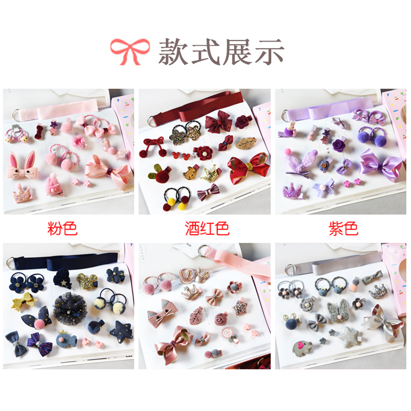 生日礼物女孩子7送妹妹9小学生10创意的儿童12岁十8女童6女儿给5