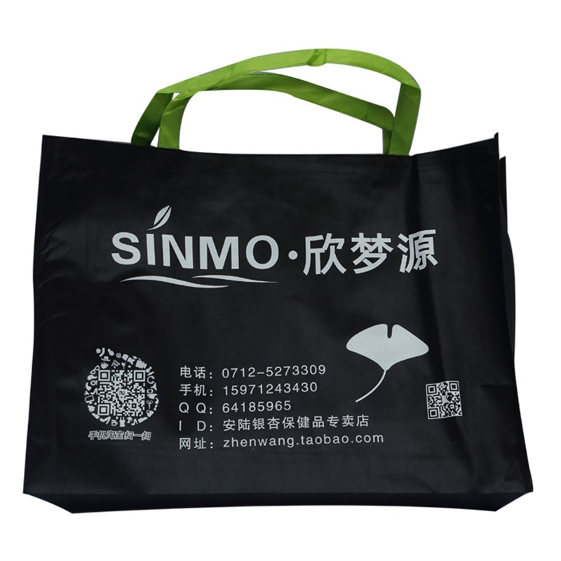 欣梦源 糖果中药枕头纯植物糖果枕护颈枕牵引保健颈椎枕圆形