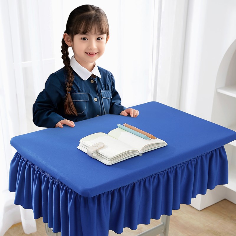 二年级小学生桌罩课桌套防水防滑亲肤防尘可擦免打理教室桌面布