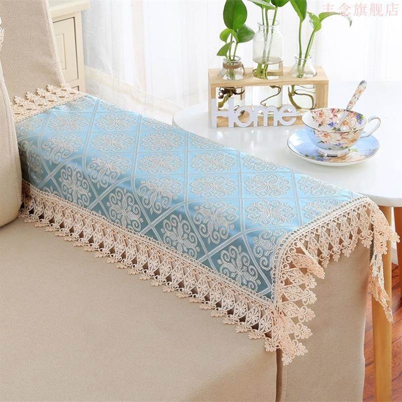 沙发扶手盖布两边沙发套罩靠背盖巾百搭装饰搭巾花边侧面一对搭布