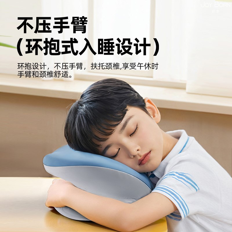 午睡枕趴睡枕小学生睡觉神器儿童桌上午休趴着睡枕头初高中趴趴枕