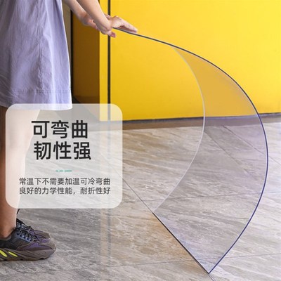 手工PVC透明塑料板底板衬板高透明PC板材硬塑板相框透明