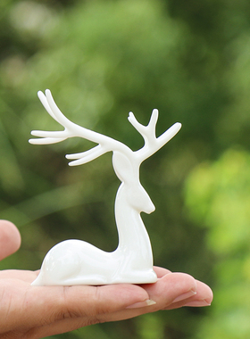 精品羊脂玉陶瓷小鹿创意简约家居客厅桌面可爱动物招财家居小摆件