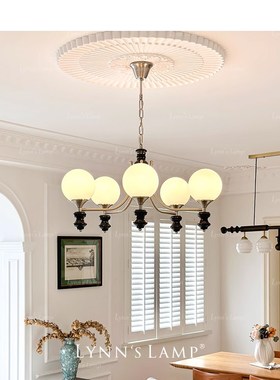 Lynn立意 中古黑色包豪斯吊灯 客厅卧室玻璃魔豆书房复古法式灯