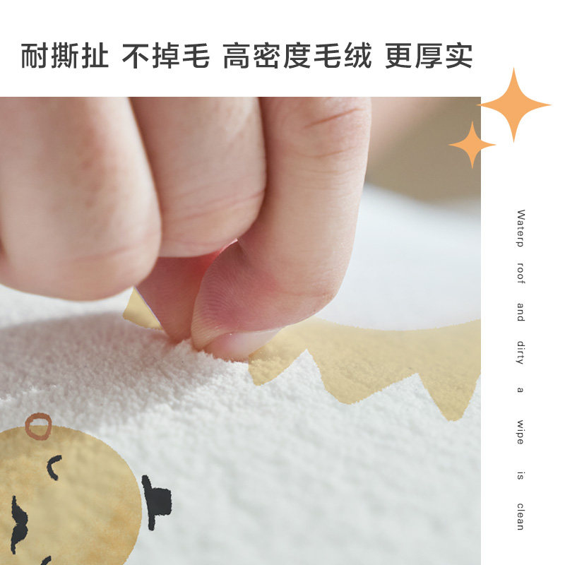 冬季毛绒地毯儿童卡通地垫加厚儿童房羊羔绒早教爬爬垫卧室床边,居家布艺,地毯,淘宝优惠券,粉丝福利购,淘宝优惠卷