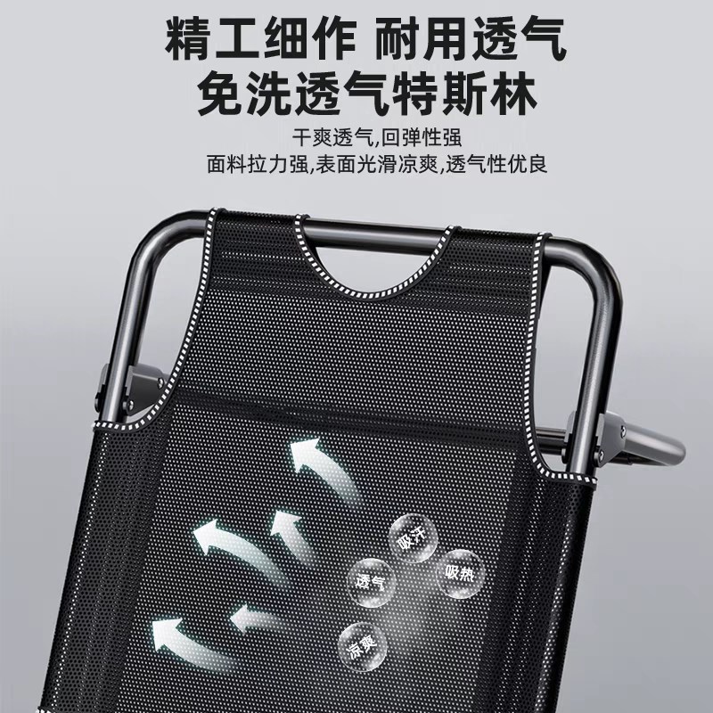 躺椅午休折叠办公室午睡床夏季懒人阳台家用休闲靠背便捷沙滩椅子