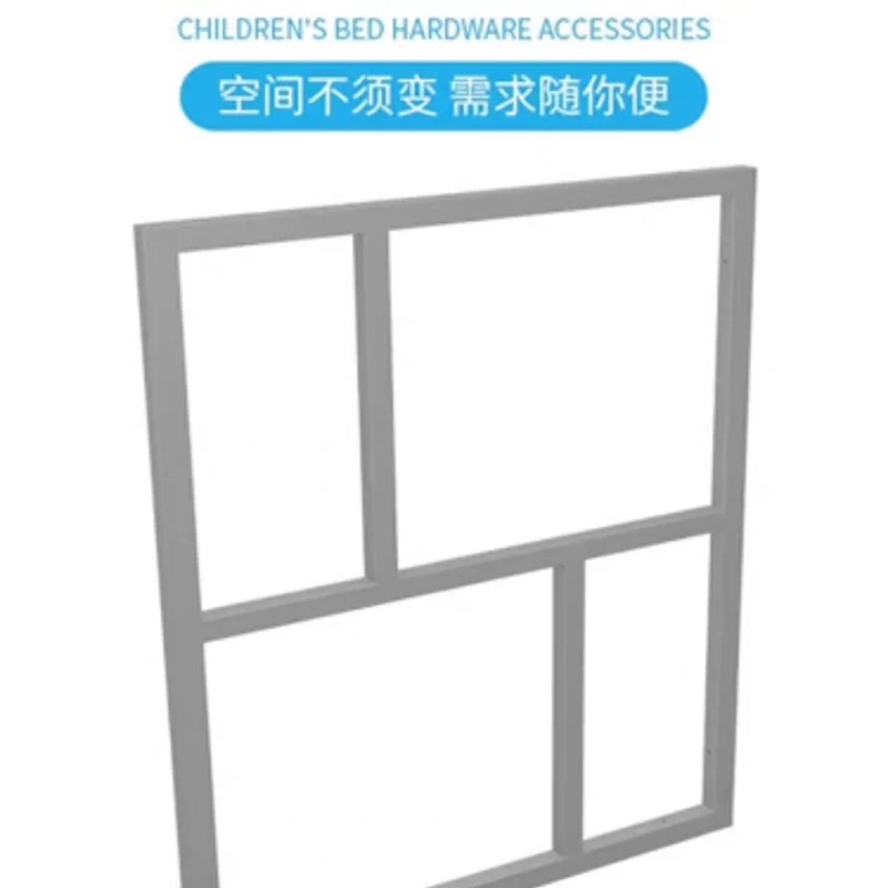 定制不锈钢上下床支架承重架子母床支撑框架五金配件床架支撑框架