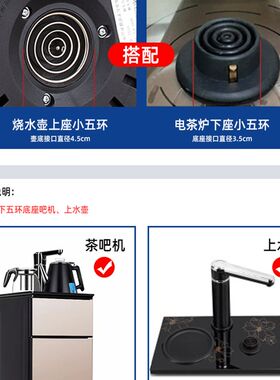 名宇金顶全自动茶炉茶吧智能配上水烧水功夫茶具单壶