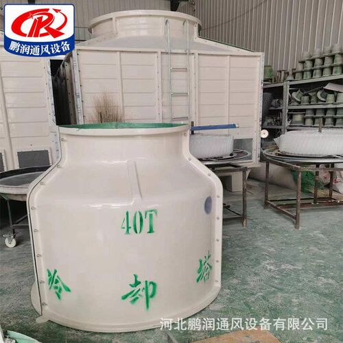 钢冷却塔封闭式冷却塔方形冷水塔温凉水塔温散热冷却水塔