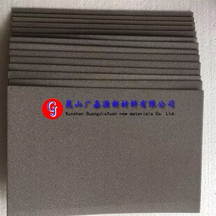 科研实验多泡沫镍钼合金属钼镍电解水制氢电极材料O广嘉源