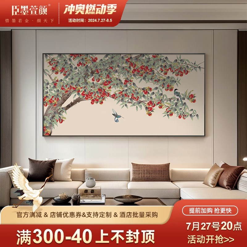 新客厅饰画级感巨幅酒店大堂画横寓意背景墙壁画