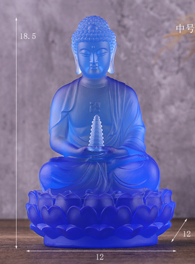 琉璃托塔药师佛显宗药师七佛家居佛堂寺院供奉光王如来工艺品