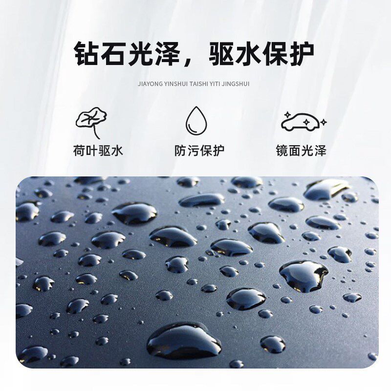 汉纳斯巴西棕榈蜡食品级天然养护理上抛光打蜡保养蜡