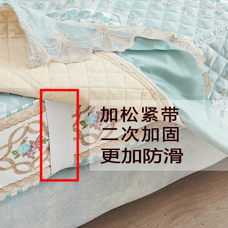 欧式沙发垫妃型全包季通用防滑全盖简欧布艺沙发罩