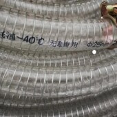 耐低温硅胶钢丝柴油管耐酸碱加厚防冻水管