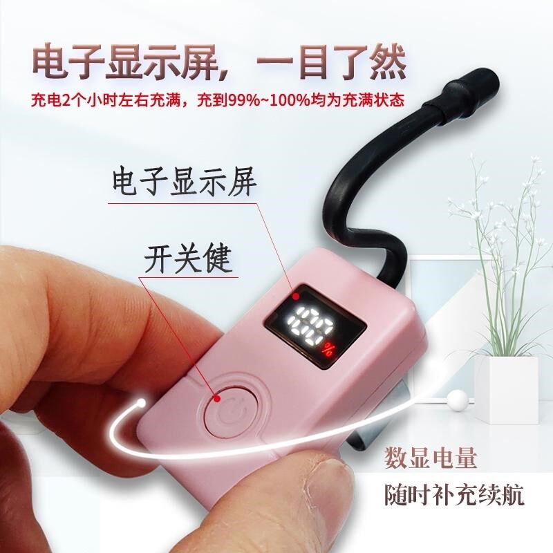 充电式数显拇指灯采耳工具技师用采耳灯视掏耳朵灯
