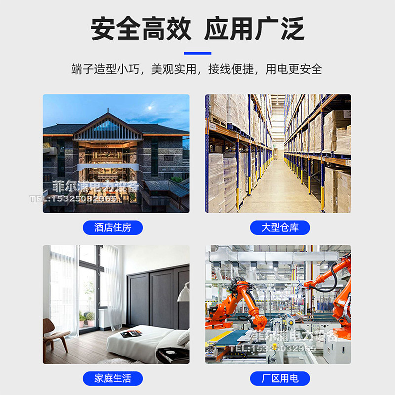 EN紫铜镀锡管型裸端头EN7冷压接线端子插针铜管铜鼻