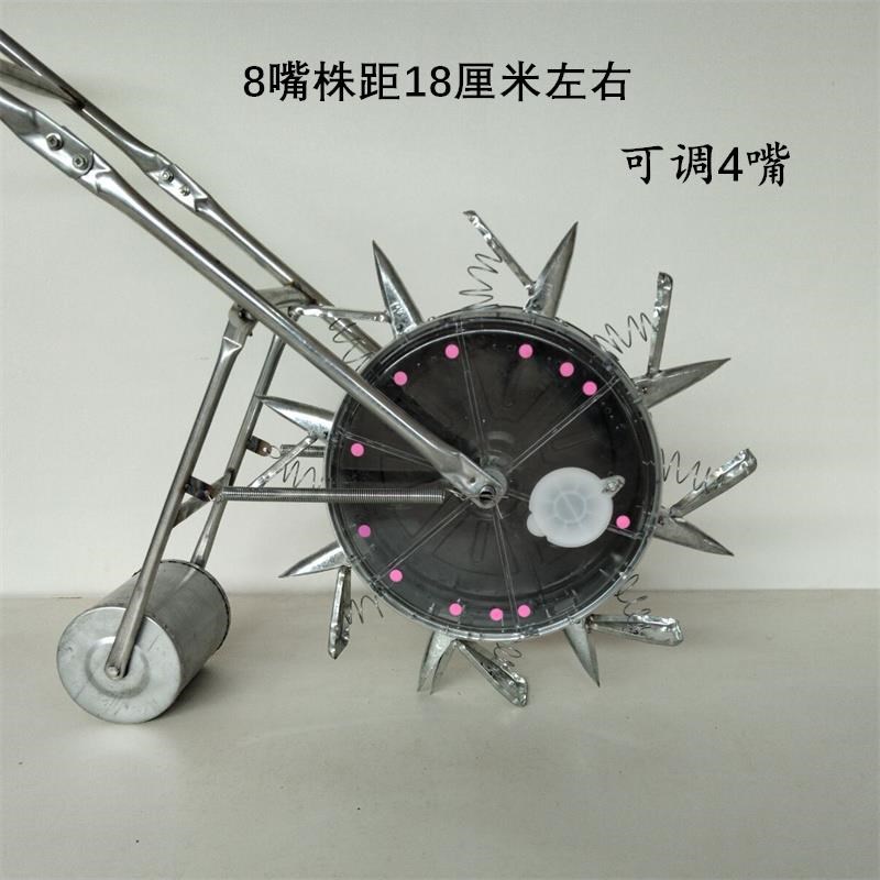 油葵秋葵粱旱稻绿豆苍术药材手推穴位播种点播