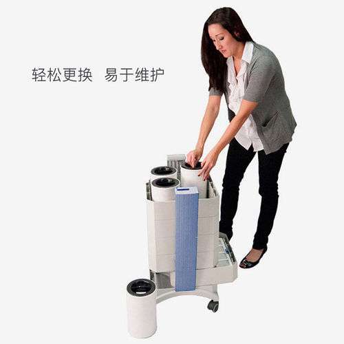 空气净化器替换网  底层