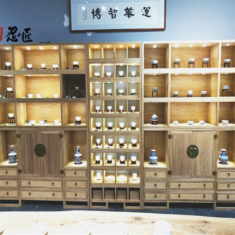 新展柜老榆木茶叶工艺品展示柜古董紫砂壶博古架实木书柜