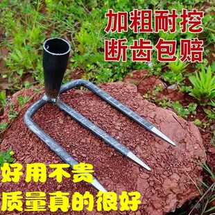 老式钢耙多齿耙子齿齿耙子园林农田农用翻地刨地除草家