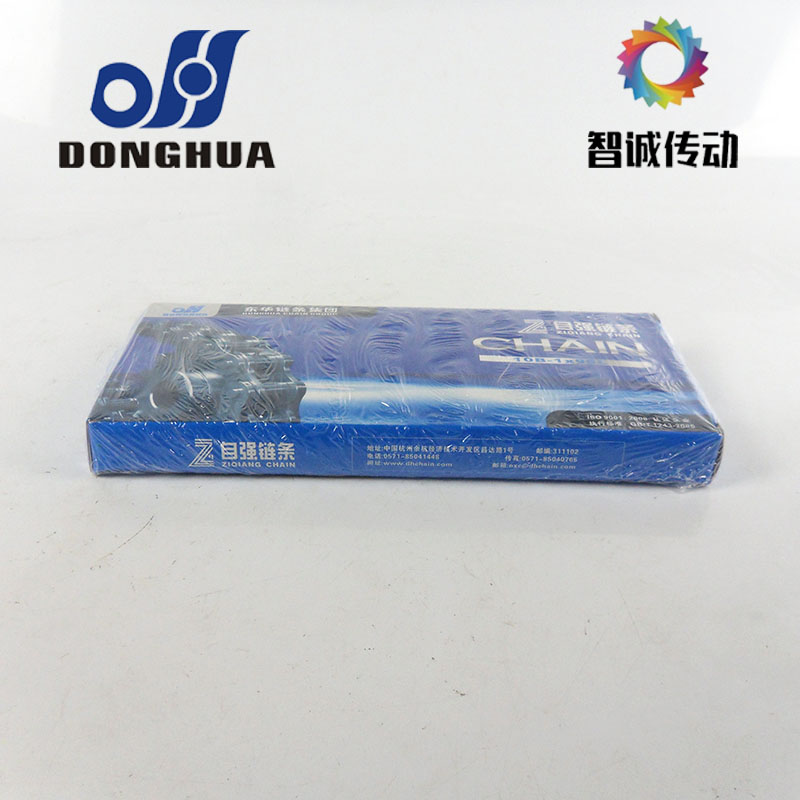 东华自强 滚子链 短节距 精密工业链条5分10B-1x96L/5分10B-2x96L