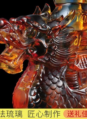 琉璃一帆风顺帆船摆件龙船工艺品招财书房办公室桌家居客厅装饰品