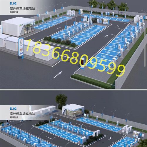 充电桩防撞护栏加油站防撞柱辆阻器定位器新能阻护栏