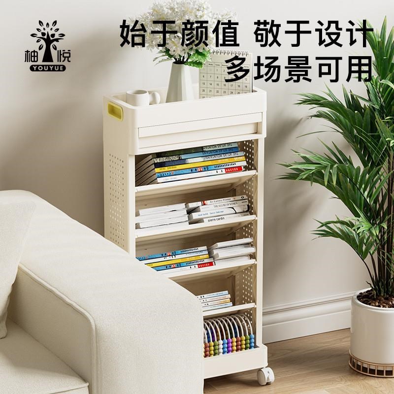 书桌旁小型书架孩子房间学习用品带轮小推物品夹缝小柜子