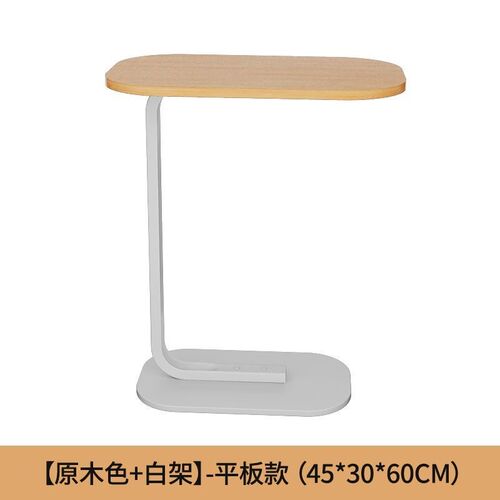 沙发边几客厅茶几小桌子阳台小茶桌床复古铁艺小圆桌
