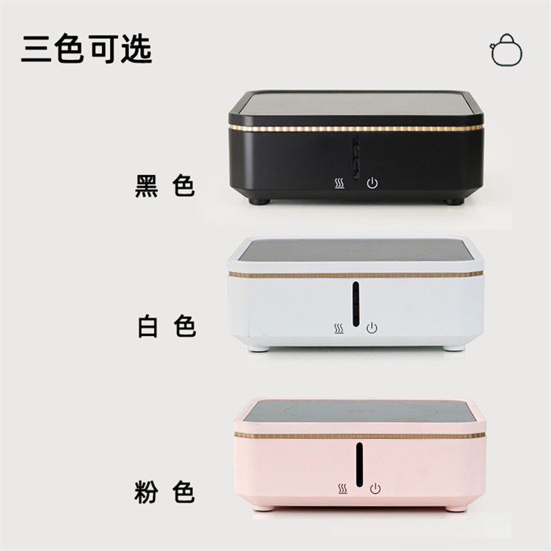 福茗堂电陶炉触屏茶炉煮茶器迷你煮茶炉挑壶光波炉静音智能电热