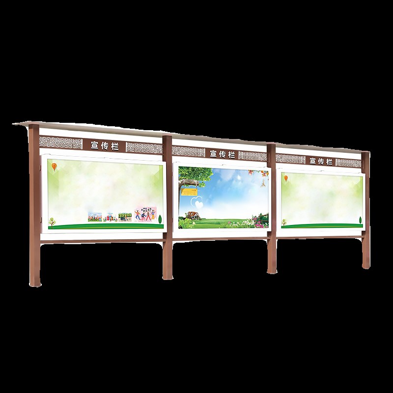 定制烤漆宣传栏广告牌价值观宣传栏校园橱窗企业信息栏挂墙橱窗