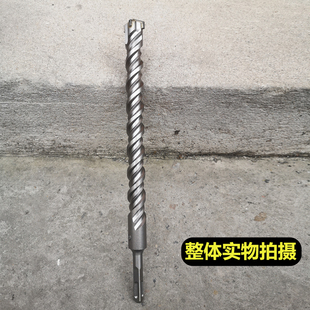 方柄电锤钻头十字四刃四坑穿墙混u凝土冲击钻头350 6001 450 500