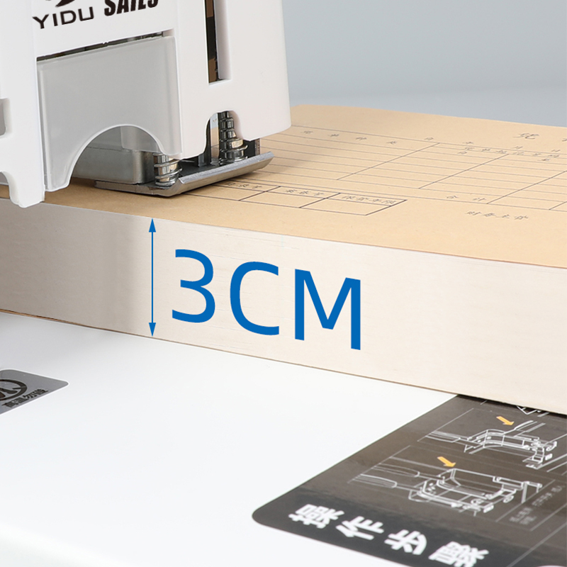 千帆会计财务凭证装订机 打孔机热熔铆管票据账本档案打孔机 凭证