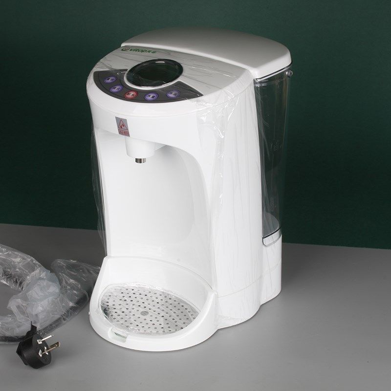 天年饮水加热器即热式水器电解水搭温水迷你电热水