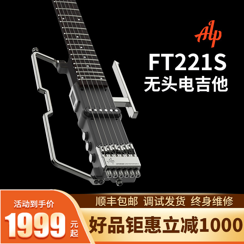 电吉他静音初学入门演出旅行电吉他